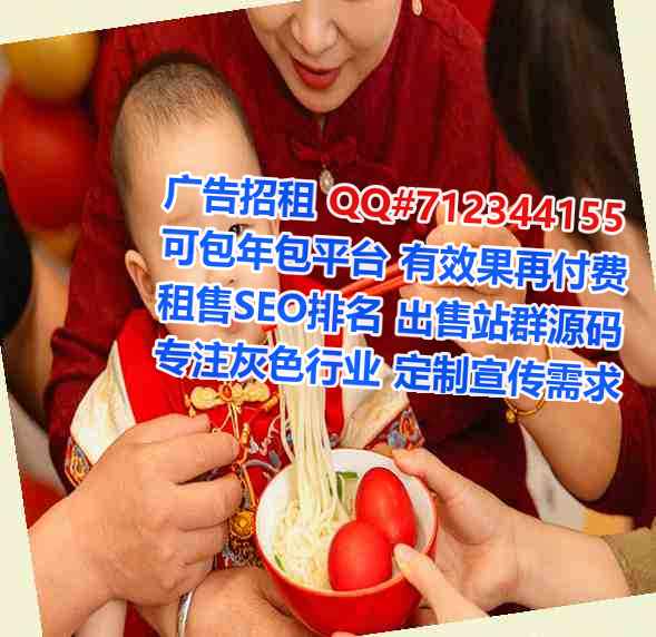 西安代母检测门市部